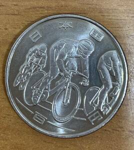 25-22:東京2020オリンピック競技大会記念100円クラッド貨 自転車競技 1枚