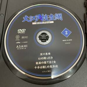 DVD:大江戸捜査網『2』杉良太郎 江崎英子 DVDコレクション 全4話 スペシャルインタビュー 特典映像の画像4