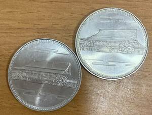 03-11:昭和天皇御在位60周年記念500円白銅貨 2枚