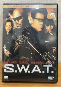 DVD: S.W.A.T. 特別射撃隊 アクション アドベンチャー 映画