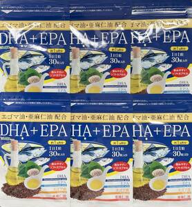 【送料無料】DHA+EPA　約6ヶ月分(1ヶ月分30粒入×6袋) α-リノレン酸 亜麻仁油・エゴマ油配合　サプリメント　シードコムス