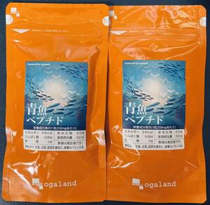 【送料無料】青魚ペプチド　約6ヶ月分(3ヶ月分180粒×2袋) DHA EPA オメガ3 アミノ酸 イワシペプチド　サプリメント　オーガランド