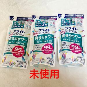 ブライトSTRONG 衣類の爽快シャワー [つめかえ用] クリアソープの香り 320ml × 3個