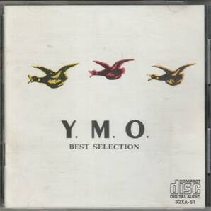 ★テクノ★1986年リリース【決定版 YMO ベスト・セレクション】★アルファレコード在籍時代1st～テクノデリックまでのベスト盤 ※盤キレイの画像1