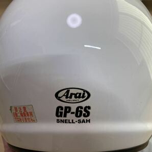 アライ 4輪用ヘルメット GP-6S中古の画像8