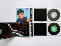 ブライアン・フェリー EU盤紙ジャケ ソロ・アルバム7作品 まとめて HDCD リマスター盤 Bryan Ferry ロキシー・ミュージック Roxy Music_画像4