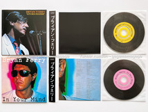 ブライアン・フェリー EU盤紙ジャケ ソロ・アルバム7作品 まとめて HDCD リマスター盤 Bryan Ferry ロキシー・ミュージック Roxy Music_画像6