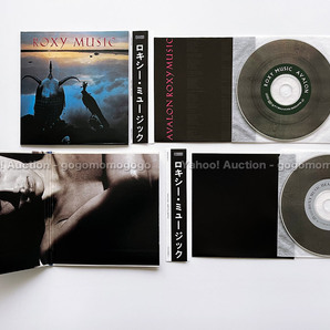 ロキシー・ミュージック EU盤紙ジャケ 10作品 まとめて HDCD リマスター盤 Roxy Music ブライアン・フェリー Bryan Ferryの画像9