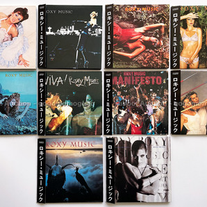 ロキシー・ミュージック EU盤紙ジャケ 10作品 まとめて HDCD リマスター盤 Roxy Music ブライアン・フェリー Bryan Ferryの画像1