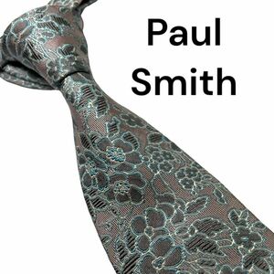 685 Paul Smith ネクタイ　花柄　シルバー　厚め　高級感　ナロータイ