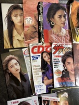 『工藤静香 雑誌 切り抜き 大量セット まとめ売り 約60枚』_画像2