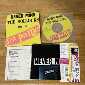 Sex Pistols CD 紙ジャケット仕様 NEVER MIND 勝手にしやがれ セックスピストルズ ポスター付き
