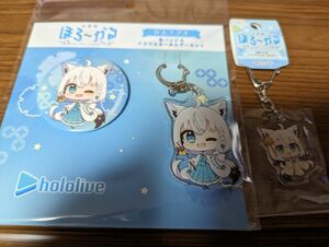 ホロライブ 白上フブキ ほろーかる アクリルスタンド 缶バッチアクキー セット