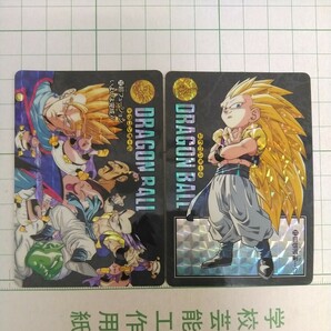 フルコンプ カードダス ドラゴンボール ビジュアルアドベンチャー'95 当時物 DRAGON BALL VSUAL ADVENTURE キラカード プリズム ノーマルの画像10