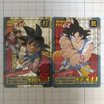 フルコンプ カードダス ドラゴンボール スーパーバトル パート16弾 当時物 キラカード プリズム ノーマル DRAGON BALL SUPER BATTLE PART16_画像8