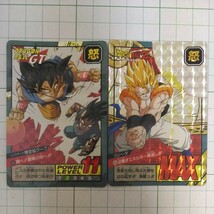 フルコンプ カードダス ドラゴンボール スーパーバトル パート16弾 当時物 キラカード プリズム ノーマル DRAGON BALL SUPER BATTLE PART16_画像9