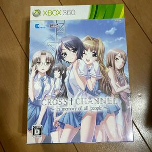 新品未開封 CROSS CHANNEL In memory of all people クロスチャンネル　限定版 Xbox360