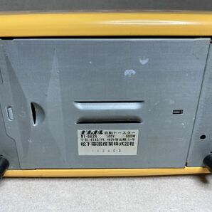 ☆ 昭和レトロ ポップアップトースター 2台 SANYO SK-351 National NT-662R レトロ家電 インテリア ディスプレイ ☆の画像9