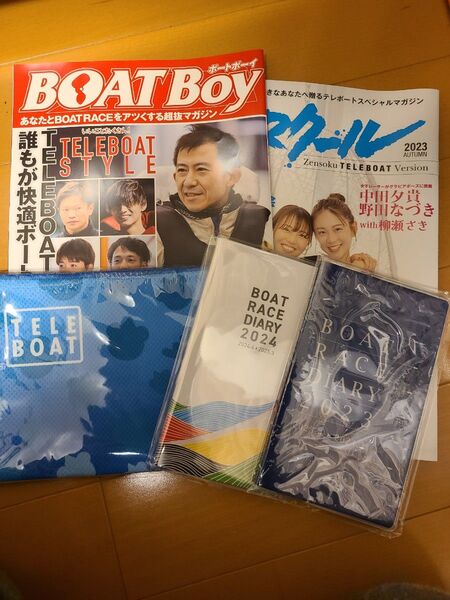 ボートレース 手帳2冊、冷感タオル、雑誌2冊
