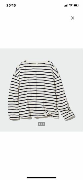 UNIQLO ボーダーTシャツ