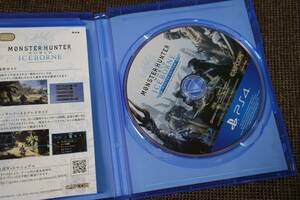PS4 ソフト モンスターハンターワールド:アイスボーンマスターエディション　ユーズド