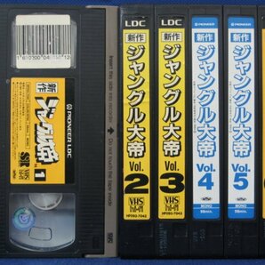 送料無料◆RS_150◆ [VHS] ジャングル大帝 1989年 1990年 Vol.1.2.3.4.5.6 6本セット [VHS]の画像1