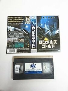 送料無料◆01223◆ [VHS] ロンメルズ・ゴールド (日本語吹替版) ROMMEL'S GOLD [VHS]