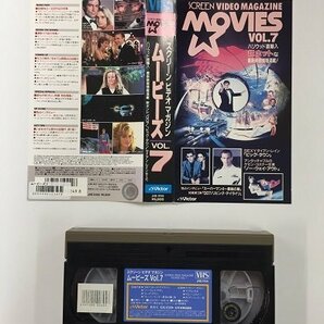 送料無料◆00211◆ [VHS] スクリーンビデオマガジン ムービーズ VOL.7 字幕スーパー版 SCREEN VIDEO MAGAZINE MOVIES [VHS]の画像1