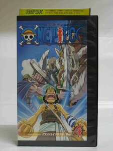 Бесплатная доставка ◆ 00341 ◆ [VHS] One Piece Second Season Vol.4 Grand Line Введение [VHS]