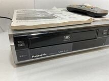 パナソニック VHS/DVDレコーダー DMR-XP21V　通電ok 説明書　リモコン付き　現状品_画像2