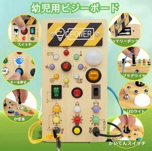 子供に人気　モンテッソーリ玩具 教育的早期教育玩具 木製玩具 おもちゃ