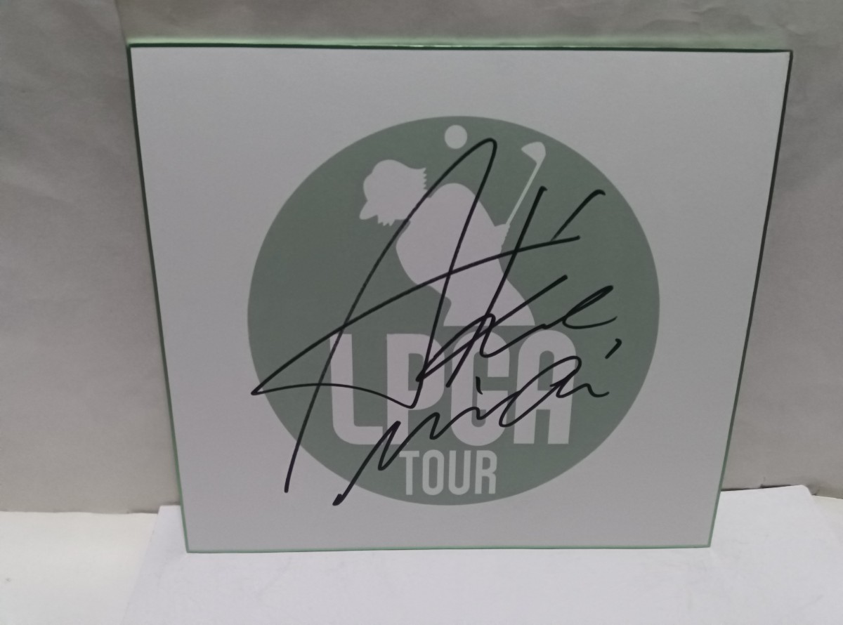 Golf femenino Iwai Akie Shikishi autografiado ★ Shikishi oficial de la LPGA ★ Golfista profesional femenina de la JLPGA, Por deporte, golf, otros