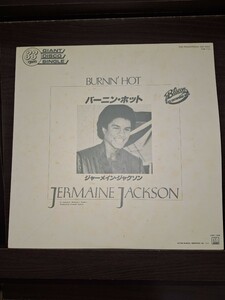 JERMAINE 　JACKSON　BURNN'　HOT　SHEILA　&　B.　DEVOTION 　SPACER