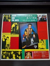 ♪12国内プロモ　FM-Q45スペシャル　ADAM 　AND 　THE 　ANTS 　ANTMUSIC他_画像2