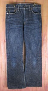 YP18366 SAMURAI JEANS サムライジーンズ デニムパンツ ジーンズ ブーツカット S512XXBC 32×36