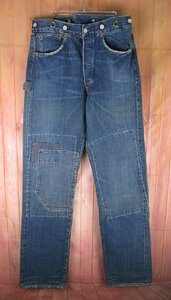 LYP18248 Levi's リーバイス 501XX ジーンズ デニムパンツ 1873 125-0025 リペア加工 W32 美品