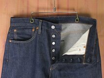 YP18362 LEVI'S リーバイス 501 プラント ベース デニムパンツ ジーンズ W32 美品_画像3