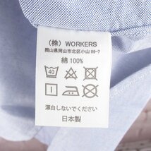 AS8075 WORKERS ワーカーズ Modified Regular Collar Shirt レギュラーカラーシャツ 16 美品_画像5
