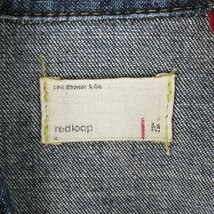 AS8188 Levi's リーバイス REDLOOP デニムシャツ USED加工 M_画像3