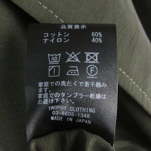 AJ24409 TROPHY CLOTHING トロフィークロージング コーチジャケット 38 美品の画像5