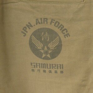 YP18454 SAMURAI JEANS サムライジーンズ チノパンツ SAF41-CP 飛行機倶楽部 カーキ W34の画像5