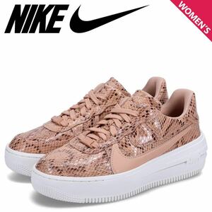 23-5 Nike NIKE военно-воздушные силы 1 спортивные туфли 23.5cm не использовался FJ4965 200