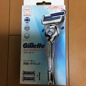 Gillette スキンガードの画像1