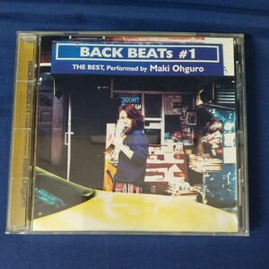 大黒摩季 BACK BEATs #1 THE BEST.Performed by Maki Ohguro ベスト DA.KA.RA チョット ら・ら・ら 夏が来る あなただけ見つめてる など