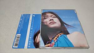 A3512　 『CD　シングル　』　亜麻色の髪の乙女　/島谷ひとみ　　帯付　明日と今日のあいだ