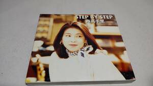 A3527　 『CD』　STEP BY STEP　/　森高千里