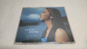 A3629　 『CD』　NEVER END　/　安室奈美恵　シングル