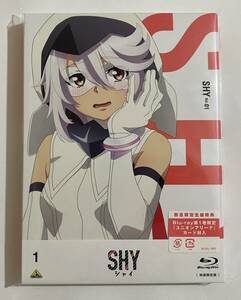 ★未開封【Blu-ray】SHY 1 特装限定版★シャイ 第1巻 vol.1 ブルーレイ BD★3/27発売 定価9,350円 数量限定生産特典 ユニオンアリーナ封入