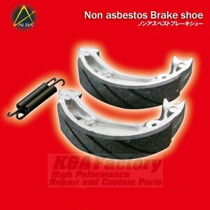 ALBA brake shoe Gyro Canopy TA02 Motocompo NCZ50