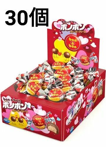 ボノボン　bonobon　クリーミークリーム　30個　簡易包装